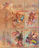 REPUBBLICA DI SAN MARINO - ANNO 2004 - NATALE  ** MNH - Unused Stamps