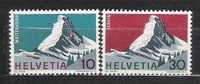 1965 - N. 753/54 (CATALOGO UNIFICATO) - Unused Stamps