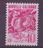 NOUVELLE-CALEDONIE N° 629** NEUF SANS CHARNIERE   LE CAGOU - Unused Stamps