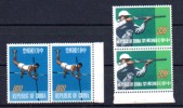 Formose 1962, Sports ; Saut à La Perche, Tir, 425 / 426 **, Cote 12 € - Tir (Armes)