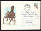 Romania 1966  ENTIER POSTAUX,STATIONERY COVER WITH  Motor-cyclist Imprinted Postage! - Motorräder