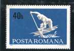 ROUMANIE Rumenia 1969 Y&T 2448** - Canottaggio