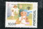 PORTUGAL 1952 Y&T 1425** - Used Stamps