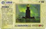 Lighthouse/Phare - China Prepaid Phonecard - Phares