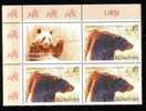 Romania Stamps 1,20 Lei + Label + Margin, Triptic ** MNH BEARS ,OURS,price Face Value!!. - Orsi