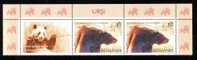 Romania Stamps 1,20 Lei + Label + Margin, Pair ** MNH BEARS ,OURS,price Face Value!!. - Ours