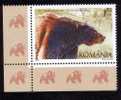Romania Stamps 1,20 Lei  + Margin,  ** MNH BEARS ,OURS,price Face Value!!. - Ours