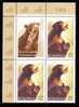 Romania Stamps 0,60 Lei Triptic + Labels  + Margin,  ** MNH BEARS ,OURS,price Face Value!!. - Ours