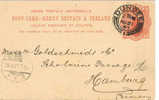 Entero Postal, DUNDEE 1894 ( Inglaterra), Entier Postal - Covers & Documents