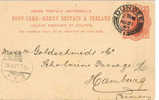 Entero Postal, DUNDEE 1894 ( Inglaterra), Entier Postal - Lettres & Documents