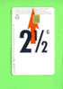 NETHERLANDS - Chip Phonecard As Scan (A .... Reverse) - Públicas