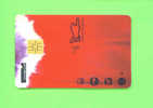 NETHERLANDS - Chip Phonecard As Scan - öffentlich