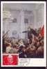 Lenine Lenin 1974 Maxicard,maximum Card .RUSSIA.(J) - Lénine