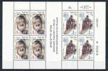 ISRAELE 1997 MONUMENTI EBRAICI A PRAGA. MINI FOGLIO MNH** YT 1359-60 - Jewish