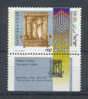 ISRAELE 1999 " HANUKKA " Ḥănukkāh, FESTA DELLE LAMPADE. MNH** YT 1431 - Judaika, Judentum