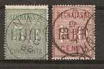 1884 REGNO USATO SEGNATASSE SERIE COMPLETA  - M10 - Portomarken