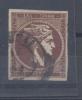 GREECE - 1861 HERMES Red Brown - V2158 - Usados