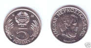 Hungary 5 Forint 1989 - Hongrie