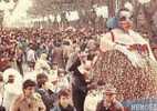 Carnaval De Béziers - Carnaval