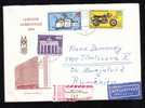 Germany 1975 FDC STAMP ON  Cover .(A) - Briefe U. Dokumente