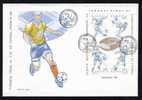 Romania  Cover FDC  World Campionship FOOTBALL ,SOCER  FRANCE  1998 . - FDC