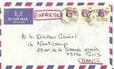 N° Y&t    40    Lettre     MALINDI     Vers    FRANCE - Kenya (1963-...)