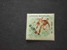 UNGHERIA-MAGYAR P.-P.A. 1953 VITTORIA CALCIO SOPR.-NUOVO(++)-TEMATICHE - Unused Stamps