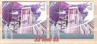 2006 SOFIA AIRPORT NEW TERMINAL - 2 S/S MNH  (perforate+ Imperforate)  BULGARIA / Bulgarie - Blocks & Kleinbögen