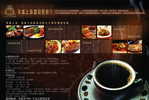 K-CF -34 @   Coffee Café Kaffee Caffè καφές Koffie , ( Postal Stationery , Articles Postaux) - Napoléon