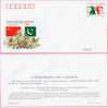 JF-84 CHINA 55 ANNI OF DIPLOMATIC WITH PAKISTAN P-COVER - Enveloppes