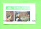 UK - Optical Phonecard As Scan (Mint And Sealed) - BT Edición Conmemorativa