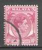 Malaya Singapore 1948 SG. 7   10 C. King George VI. Perf. 14 - Singapour (...-1959)