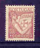 ! ! Portugal - 1931 Lusiadas 1$00 - Af. 525 - MH - Unused Stamps