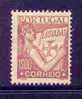 ! ! Portugal - 1931 Lusiadas 1$00 - Af. 525 - MH - Neufs