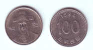 South Korea 100 Won 1994 - Coreal Del Sur