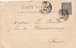 CARTE DE TUNISIE POSTE MARITIME  AVEC CACHET MARSEILLE LIGNE DE TUNIS  1901  INDICE 10 - Lettres & Documents