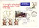 GOOD POLAND Postal Cover To ESTONIA 2003 - Good Stamped: Train - Storia Postale