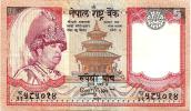 NEPAL 5 RUPEES  RED MAN TEMPLE FRONT ANIMAL LANDSCAPE BACK  ND(2002) VF P46 READ DESCRIPTION!! - Népal