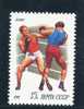 RUSSIE RUSSIA 1981 Y&T 4819** - Boxing