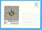 ROMANIA Postal Stationery Cover 1977. European Shooting Championships - Shooting (Weapons)