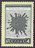 GREECE - 1954 UNO AID Yellow & Black - V2168 - Ungebraucht