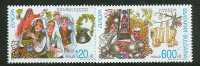 BULGARIA 1998 EUROPA CEPT MS MNH - 1998