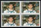 BULGARIA / BULGARIE - 1998 - 10 Ans Du Vol Spatial D´un Cosmonautte Bulgare Alexandrov - Bl De 4** - Ungebraucht