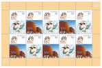 2010 - Australian SHANGHAI WORLD EXPO Pavilion Sheetlet Stamps MNH - Blocchi & Foglietti