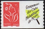 France Personnalisé N° 3802 Aa ** Marianne De Lamouche - ITFV - Pv. Logo Privé - TVP Auto Collant - - Ongebruikt