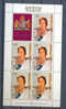 Niue 1980  Queen Mother  MNH Sheet   (zie SCAN) - Niue