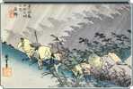 Japanese Yamato-e Hiroshige Ando Art Painting Card 0822 - Unclassified