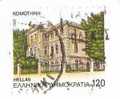 GRECE - "HELLAS 1992 - ARCHITECTURE 120" OBLITERE - Used Stamps