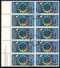 BULGARIA / BULGARIE - 1992 - Adhesion Au Conseil De L´Europe - Feuet Du 10 Tim. Obl. - Unused Stamps