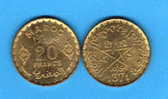 MAROCCO - KM 50 - 20 Francs - 1371 (1953) - AUNC - Maroc